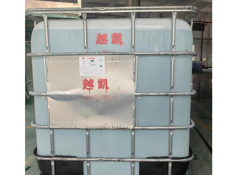 特定級碳酸鈉溶液